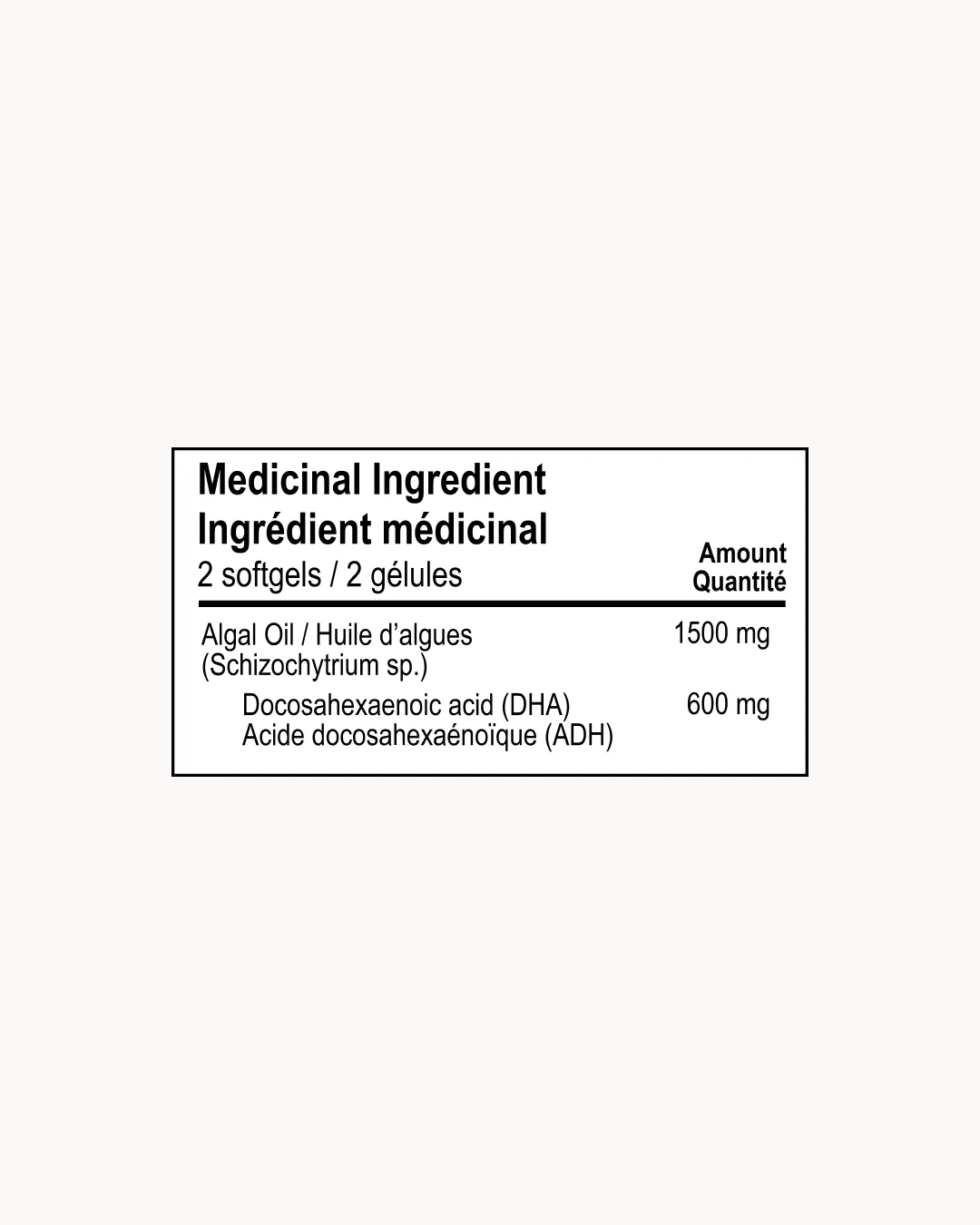 Omega-3 Algae DHA Softgels - Image 4